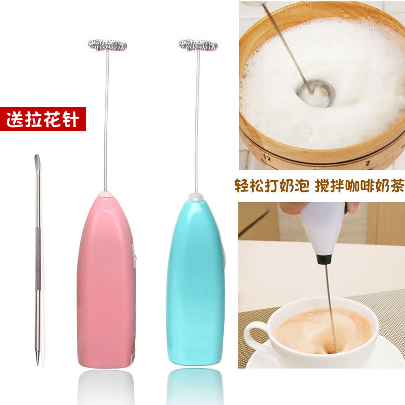 电动不锈钢打奶泡器 家用小型电动奶泡器 花式咖啡拿铁牛奶打泡机在类目 餐饮具, 咖啡器具, 打奶器中 - 来自Buy2taobao.com提供专业的淘宝代购服务