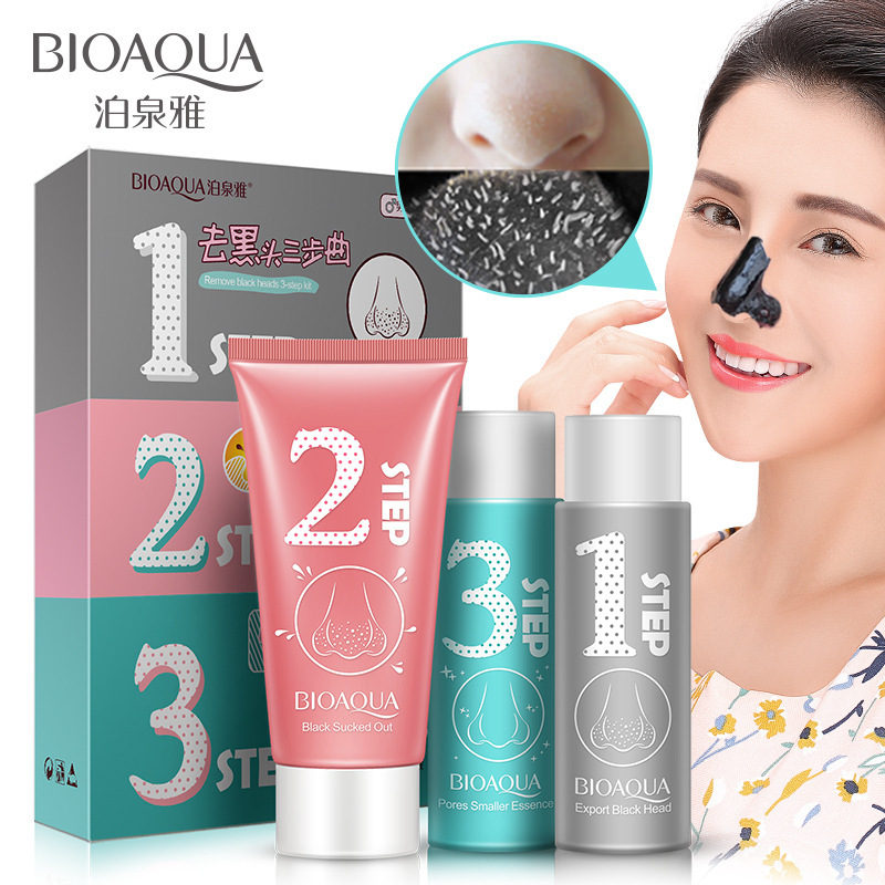 Blackhead Trilogy Skincare Set Black export liquid Nose Nasal membranes T nursing Cosmeticsin the Skin Care/Body/Essential oils , T District Care (New) , T District Care Kit category - from Buy2taobao.com to provide professional Taobao agent buy service