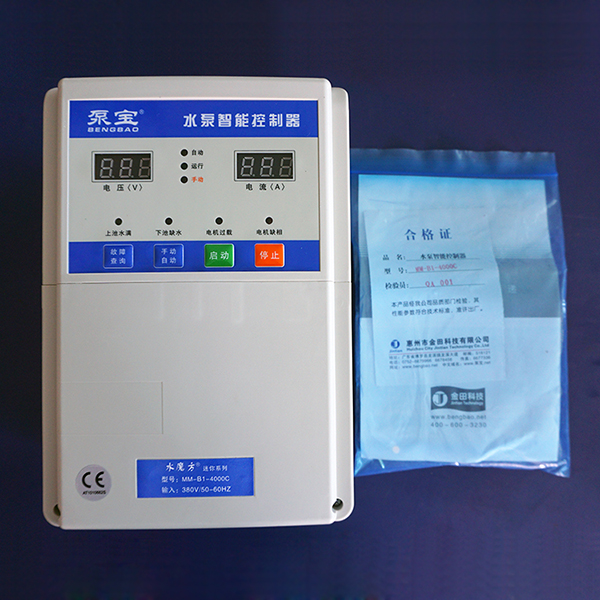 Mini Automation 380V Three-phase Water pump intelligence control water level controller Phase Overload Submersible pump Control boxin the Electronic/Electrician , Smart Home System , Power control system , Power Controller category - from Buy2taobao.com to provide professional Taobao agent buy service