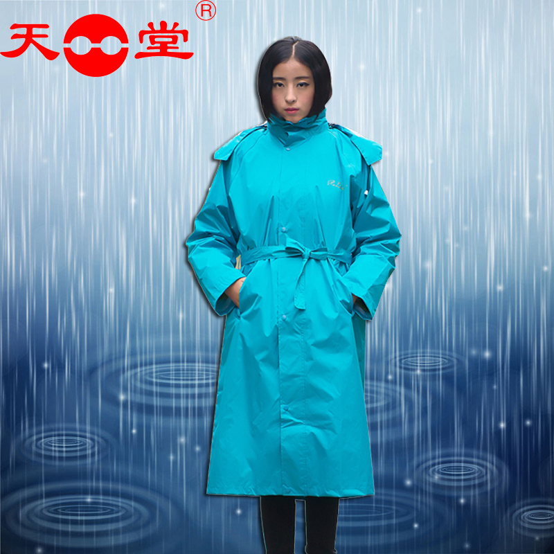 天堂雨衣双层加厚雨衣时尚韩版男女风衣中长款雨衣户外徒步雨衣在类目 居家日用, 伞/雨具/防雨/防潮, 雨披/雨衣中 - 来自Buy2taobao.com提供专业的淘宝代购服务