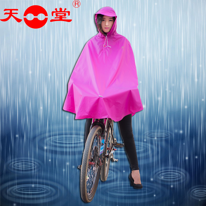 天堂正品自行车雨衣户外精品男女单人骑行雨披带防飘夹 加大加长在类目 居家日用, 伞/雨具/防雨/防潮, 雨披/雨衣中 - 来自Buy2taobao.com提供专业的淘宝代购服务