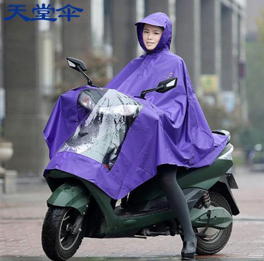 Raincoat Electric vehicle motorcycle Single men and women adult the republic of korea fashion enlarge thickening a storage battery car Poncho Shoe coverin the Electric cars/Fitting/Transportation , Electric vehicles and equipment area , Electric cars poncho category - from Buy2taobao.com to provide professional Taobao agent buy service