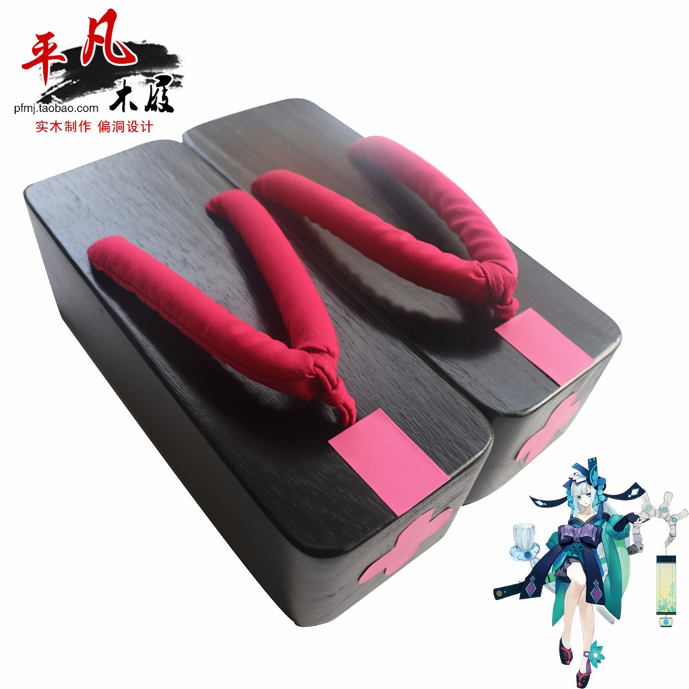 Ordinary clogs NetEase Yin and Yang division SR Shikigami Green Lantern Initial cosplay Clogs The thickness of the bottom Shoe of sponge cakein the Play mode/Anime/Periphery/cos/Board games , Cosplay Apparel/Props/Service , COSPLAY Fitting/Props/Doll clothes category - from Buy2taobao.com to provide professional Taobao agent buy service