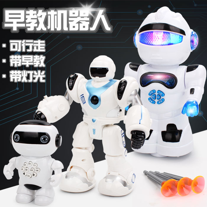 机器人玩具会带灯光发射软弹早教会唱歌机器人儿童仿真战警玩男孩|ruв категории игрушка/коляска/головоломка/блоки/модель, электрический/пульт дистанционного управления/инерции/заводная игрушка, электрический/дистанционно управляемый робот - от Buy2taobao.com для оказания профессиональной услуги покупки агента Taobao