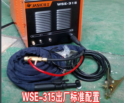 深圳佳士焊机wse/wsme-200/315/500氩弧焊机氩焊机焊铝机铝焊机