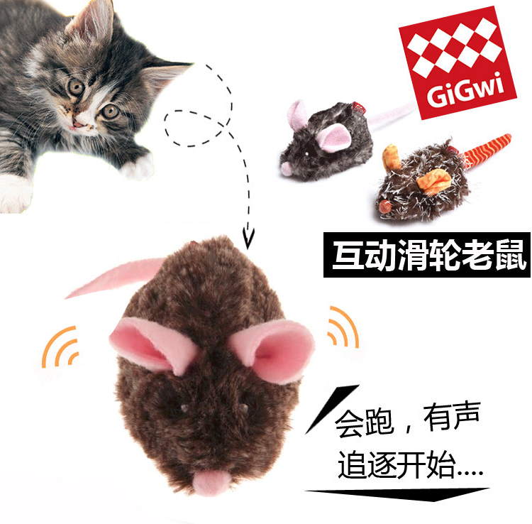Hong Kong GiGwi For you Pulley electric rat Cat toy electric simulation lovely Little Mousein the Pet/Pet food and supplies , Cat/Dog Toys , Sound toys category - from Buy2taobao.com to provide professional Taobao agent buy service