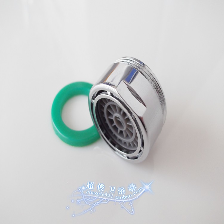 23MM外丝面盆水龙头出水口/水龙头过滤网/水龙头配件(配密封圈)|ruв категории награду материалов, туалетные принадлежности, принадлежности для ванной, кухня водопроводной арматуры - от Buy2taobao.com для оказания профессиональной услуги покупки агента Taobao