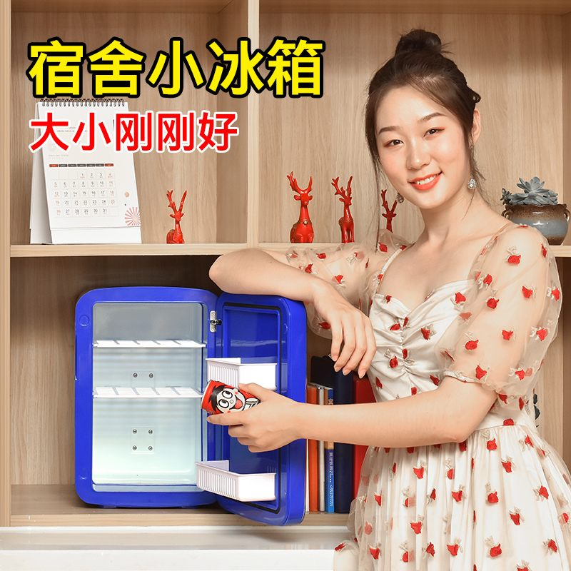 百事15L制冷车载小冰箱迷你小型家用微型宿舍车家两用学生单门式|ruв категории автомобиль/товаров/аксессуары/переоснащение, Автомобильная аудио - видео/средства электронной/приборов, средства электронной/приборов, бортовой теплый ящик - от Buy2taobao.com для оказания профессиональной услуги покупки агента Taobao