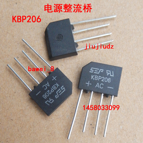 KBP206 KBP210 KBP208 KBP205 电源方桥 四脚扁桥 液晶整流桥堆|msdalam kategori Aksesori Digital 3C, pasaran komponen elektronik, Komponen komputer/Parts, kristal cecair/Aksesori CRT - dari Buy2taobao.com untuk memberikan perkhidmatan ejen Taobao profesional membeli