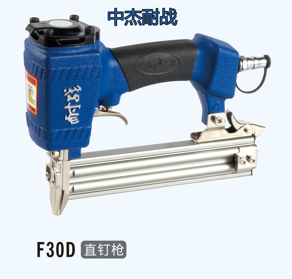 中杰耐战气钉枪, 耐战F30D直钉枪 F30G不卡钉气动钉枪 装修钉枪在类目 五金/工具, 气动工具, 气钉枪中 - 来自Buy2taobao.com提供专业的淘宝代购服务