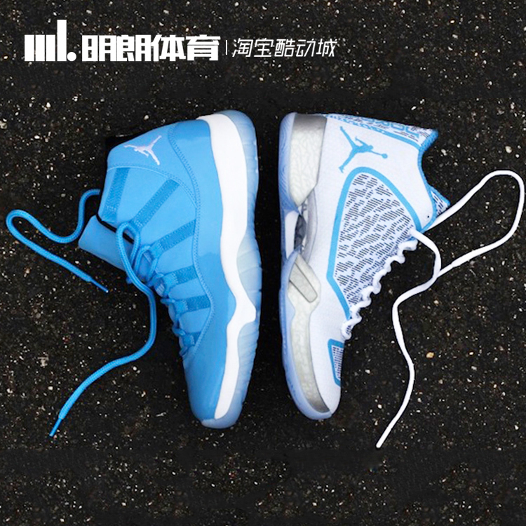 明朗体育 Air Jordan 29 AJ11 高帮 AJ29 北卡蓝套装 717602-900|ruв категории спортивные туфли new, баскетбол обувь - от Buy2taobao.com для оказания профессиональной услуги покупки агента Taobao