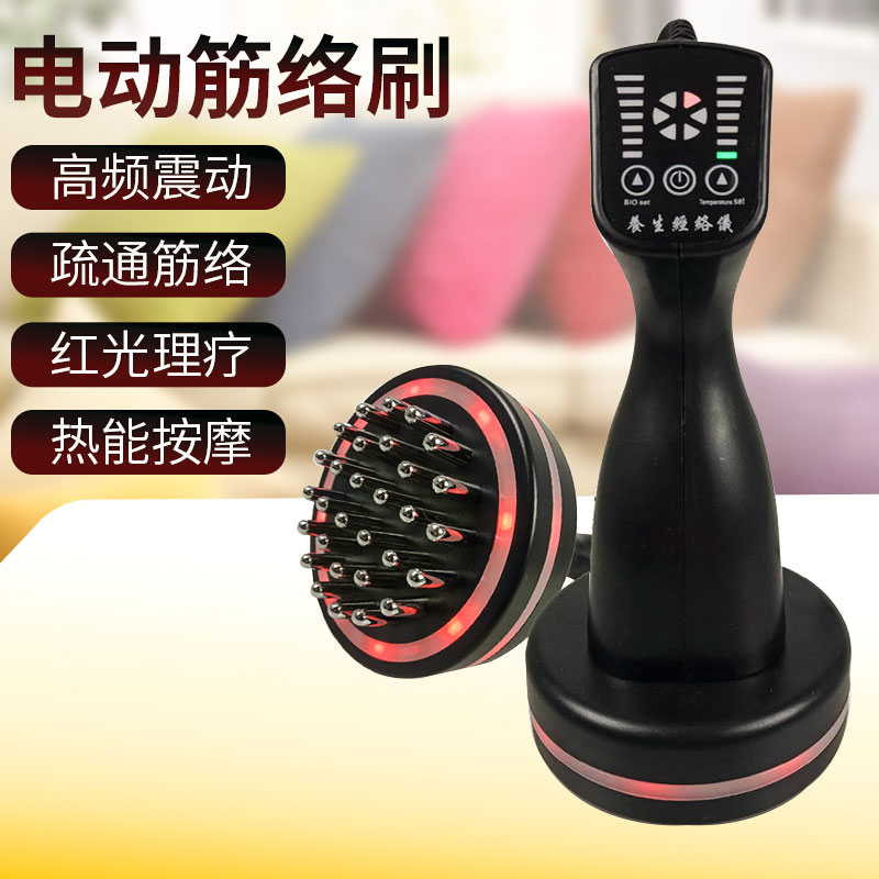微电流电动经络刷五行筋络刷震动按摩仪刮痧仪器精油淋巴疏通家用|ruв категории личный уход/Здравоохранение/массажное оборудование, массажное оборудование, Другие массажное оборудование - от Buy2taobao.com для оказания профессиональной услуги покупки агента Taobao