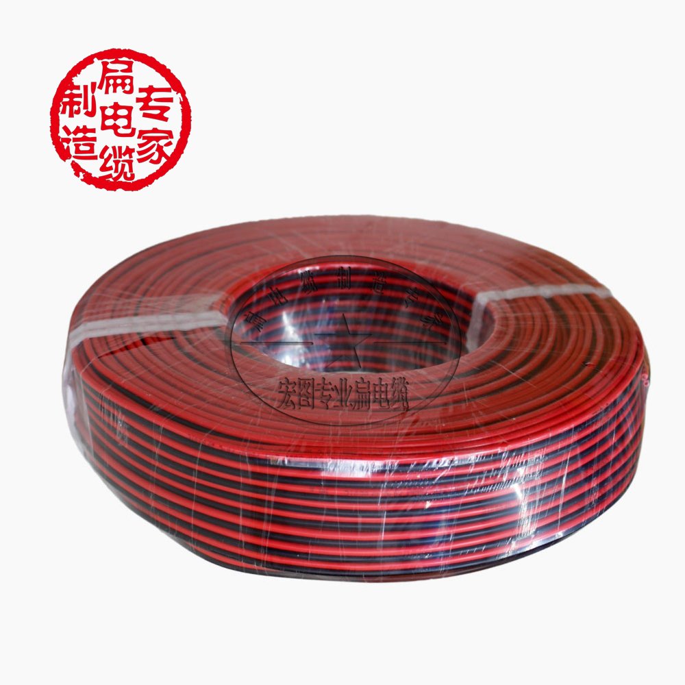 60227IEC 42 RVB-2×0.75mm2软线,红黑线,平行线,原子线|ruв категории электронный/электрик, провод, армированные линия - от Buy2taobao.com для оказания профессиональной услуги покупки агента Taobao