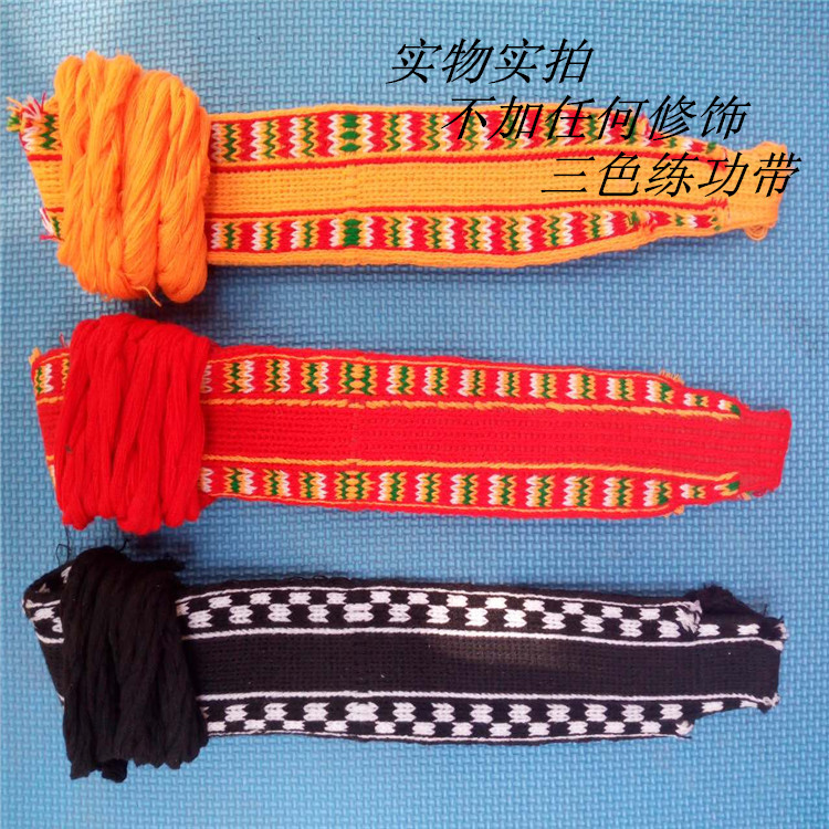 手工练功带纯棉武术带太极舞蹈腰带戏曲板带护腰带加宽加厚瑜伽带在类目 运动/瑜伽/健身/球迷用品, 跆拳道/武术/搏击, 更多武术装备中 - 来自Buy2taobao.com提供专业的淘宝代购服务