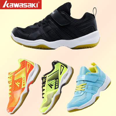 2018新款Kawasaki/川崎男童女童儿童减震超轻透气运动鞋羽毛球鞋