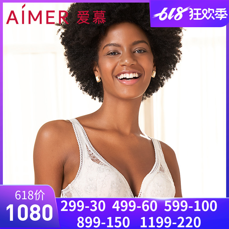 爱慕心动回忆3/4无托中厚模杯文胸AM172531|msdalam kategori Pakaian Dalam/seluar dalam lelaki/tracksuit, Bra - dari Buy2taobao.com untuk memberikan perkhidmatan ejen Taobao profesional membeli