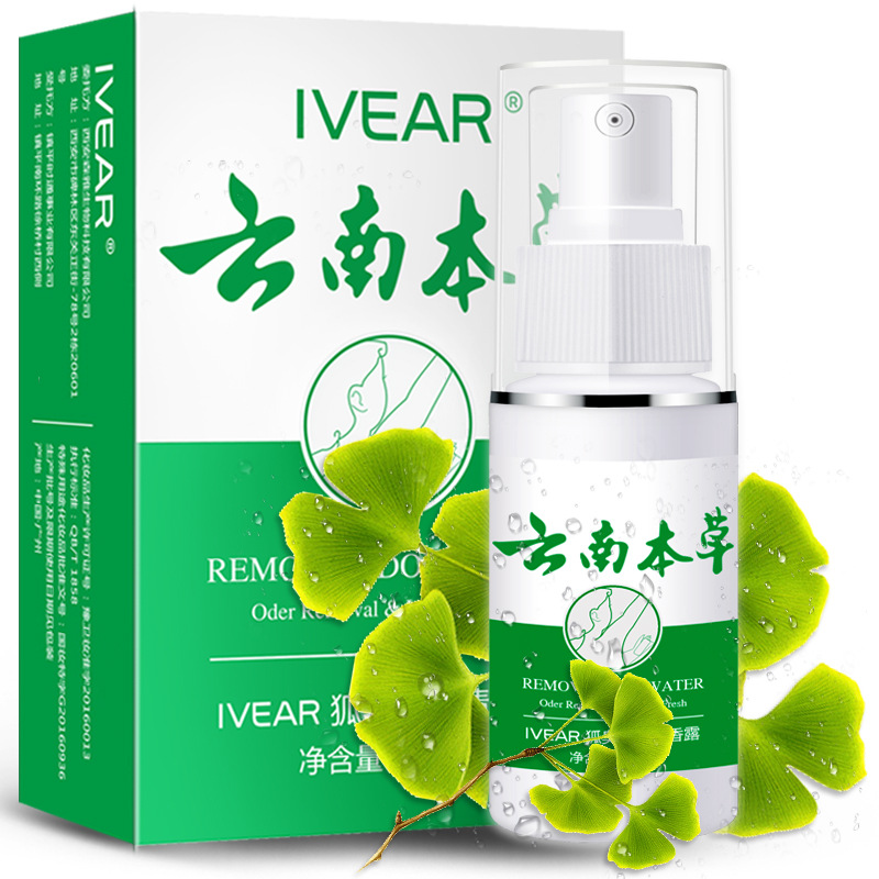 Yunnan Herbal Body odor Odor of water 30ml To body odor Spray Deodorant Underarm odor Spray Body odor Body Lotionin the Skin Care/Body/Essential oils , Body Care (New) , Deodorant category - from Buy2taobao.com to provide professional Taobao agent buy service