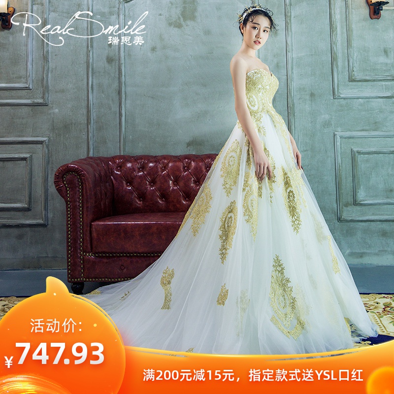 瑞思美刺绣蕾丝抹胸婚纱2018春夏新款宫廷女王修身显瘦长拖尾婚纱|msdalam kategori Butik wanita / wanita, perkahwinan/Cheongsam/pakaian, perkahwinan - dari Buy2taobao.com untuk memberikan perkhidmatan ejen Taobao profesional membeli