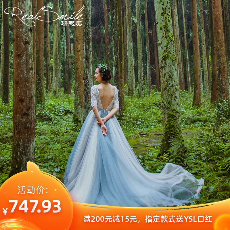 韩式2018新款瑞思美长拖尾婚纱礼服新娘结婚一字肩中袖孕妇婚纱|ruв категории Женская одежда, Cвадебные платья, свадебное платье - от Buy2taobao.com для оказания профессиональной услуги покупки агента Taobao