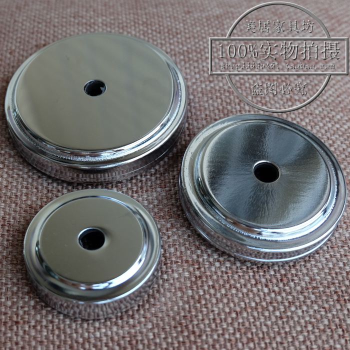 Coffee table leg base Cabinet feet Legs Foot Foot Iron Bottom Soled Round Furniture Hardware base)in the Basic building materials , Home Hardware , Furniture Hardware , Furniture pads category - from Buy2taobao.com to provide professional Taobao agent buy service