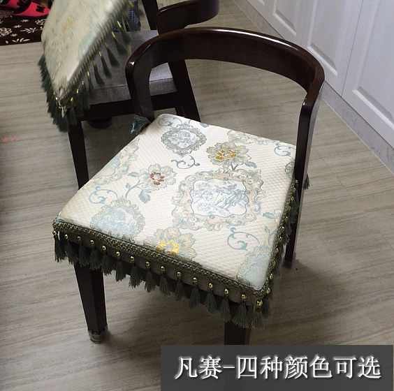 简约现代餐厅布艺餐椅垫防滑椅子垫坐垫可拆洗加厚凳子座垫需定做|msdalam kategori rumah Fabrik, kusyen/Upholstery/kusyen sofa, Upholstery - dari Buy2taobao.com untuk memberikan perkhidmatan ejen Taobao profesional membeli
