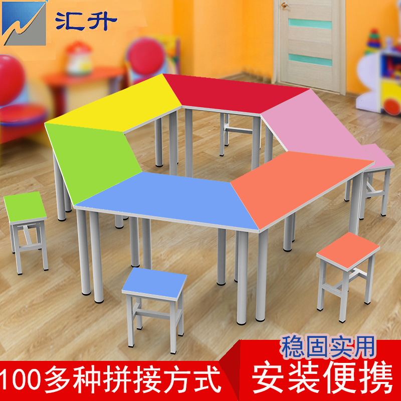 学校辅导班儿童课桌幼儿园彩色培训桌梯形桌小学生组合绘画美术桌|ruв категории коммерческий/офисная мебель, Центр обучения мебель, столы и стулья - от Buy2taobao.com для оказания профессиональной услуги покупки агента Taobao