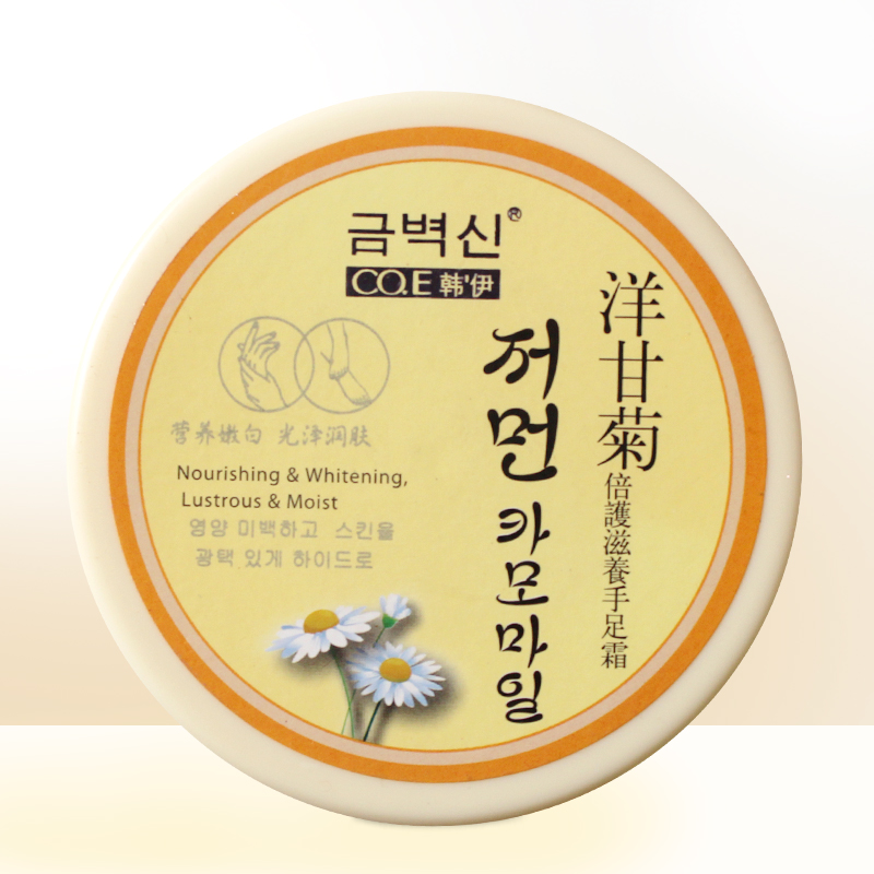 韩伊洋甘菊倍护滋养手足霜脚后跟干裂防裂皲裂膏护开裂口修护滋润在类目 美容护肤/美体/精油, 足部护理, 足霜中 - 来自Buy2taobao.com提供专业的淘宝代购服务