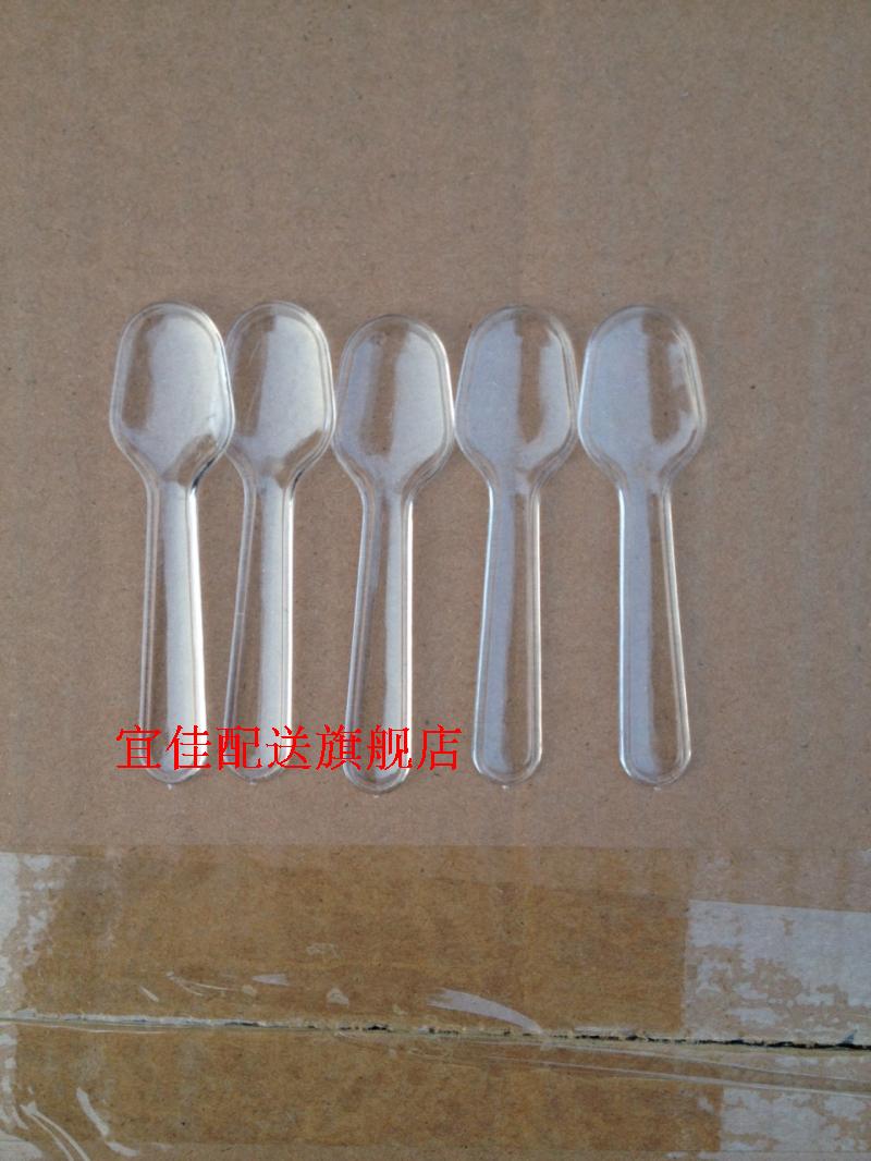 包邮1万个装一次性冰淇淋勺透明塑料勺塑料更品尝勺3#啫喱更在类目 餐饮具, 餐具, 叉/勺/筷套装中 - 来自Buy2taobao.com提供专业的淘宝代购服务
