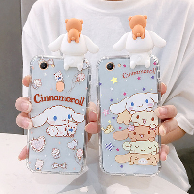 基新达oppo a77/a79手机壳a83/a57/a39可爱透明创意小狗趴趴公仔r9/r9plus/r9s/r9splus女款软套