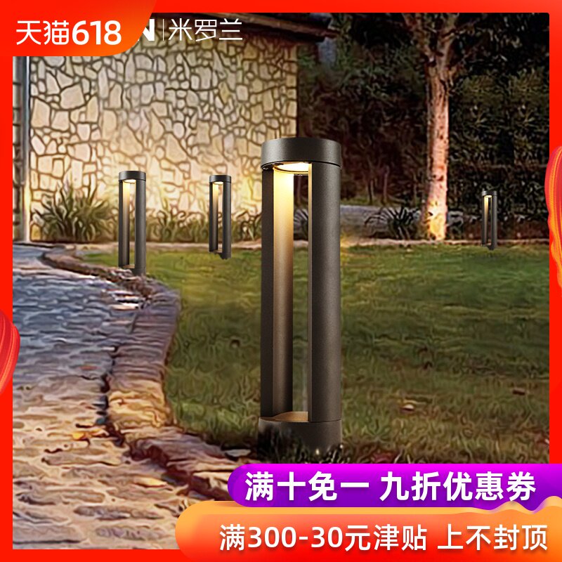 庭院灯草坪灯户外草地灯北欧简约亚克力花园灯景观灯公园灯|ruв категории награду материалов, огни освещения, наружного освещения, ландшафт двор освещения - от Buy2taobao.com для оказания профессиональной услуги покупки агента Taobao
