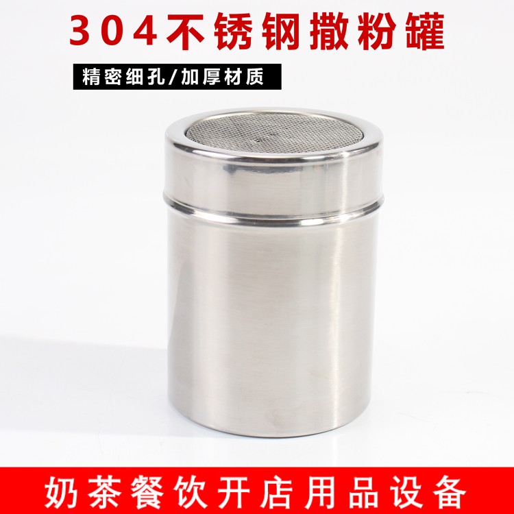 304不锈钢烧烤调料罐胡椒粉撒粉罐调味瓶盐糖罐咖啡配套器具免邮|msdalam kategori pinggan mangkuk, kopi, perkakas sokongan - dari Buy2taobao.com untuk memberikan perkhidmatan ejen Taobao profesional membeli