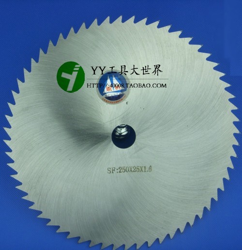 250(10寸)*25*1.6厚*60齒超薄木工鋸片在類目 五金/工具, 電動工具, 電鋸片中 - 來自Buy2taobao.com提供專業的淘寶代購服務