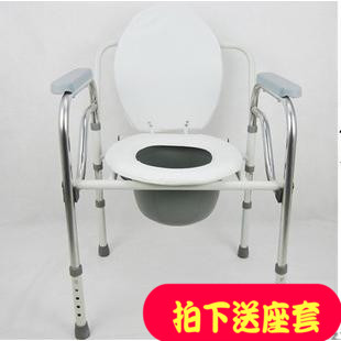 加厚不锈钢管座便椅家用洗澡椅老人坐便椅折叠残疾病人大便椅马桶在类目 商业/办公家具, 医疗家具, 坐便椅中 - 来自Buy2taobao.com提供专业的淘宝代购服务