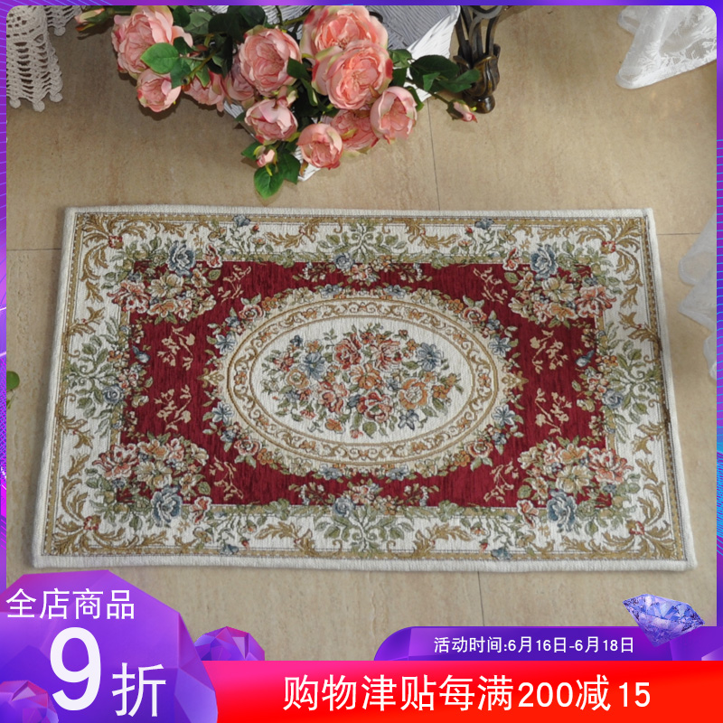 茶几垫客厅家用美式欧式进门门厅玄关垫可机洗地垫卧室榻榻米垫子在类目 居家布艺, 地毯中 - 来自Buy2taobao.com提供专业的淘宝代购服务