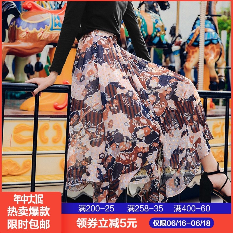 MG Small elephant Broken flowers fashion Body longuette 2019 new pattern Paige A word skirt Retro chic skirtin the Women's clothing/Boutique , Skirts category - from Buy2taobao.com to provide professional Taobao agent buy service
