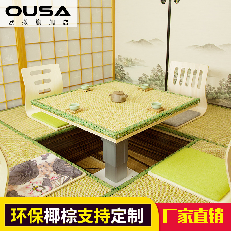 Japanese-style tatami Cushion customized Tatami Mat coconut fiber Straw mat a living room bedroom mattress Can be customizedin the Residential furniture , Mattress class , Coir mattress category - from Buy2taobao.com to provide professional Taobao agent buy service