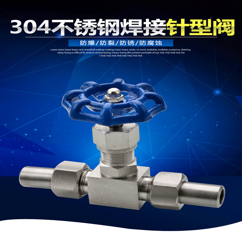 304不锈钢焊接针型阀J23W-160P高压焊接截止阀针型阀仪表针阀DN15在类目 五金/工具, 机械五金, 阀门, 其他阀门中 - 来自Buy2taobao.com提供专业的淘宝代购服务