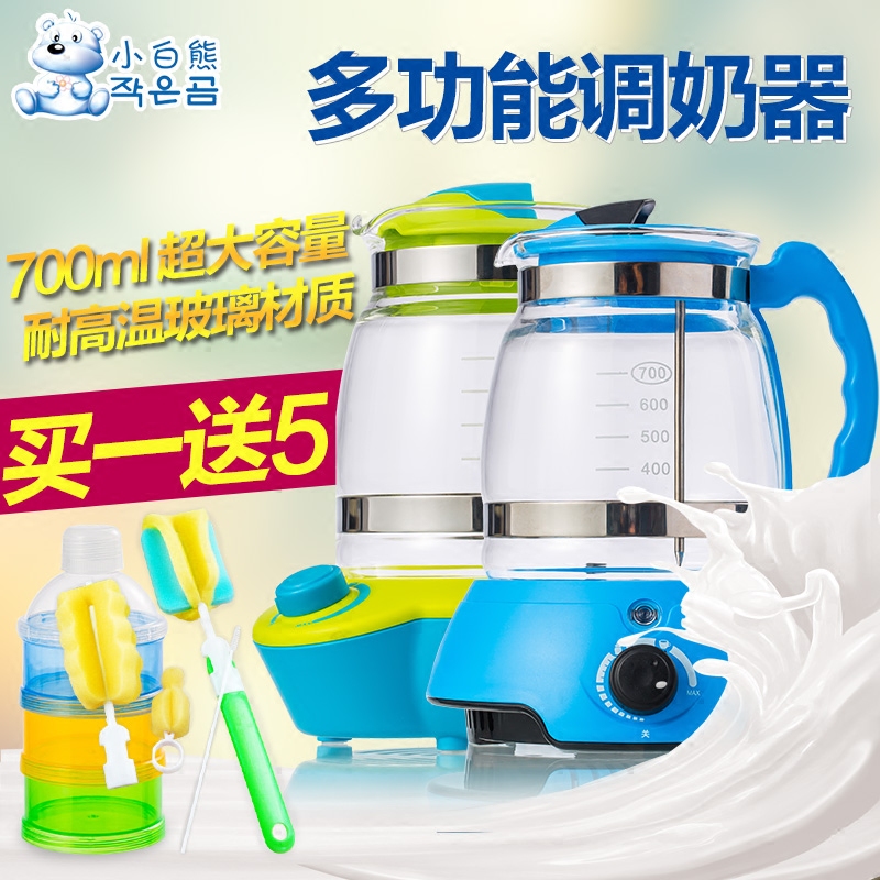 Small polar bear multi-function constant temperature Tune milk baby Warm milk High-capacity Heat milk intelligence Glass kettlein the Diapers/Care/Feeding/Push lathe , Disinfection/Breast pump/Small appliances , Tune milk category - from Buy2taobao.com to provide professional Taobao agent buy service
