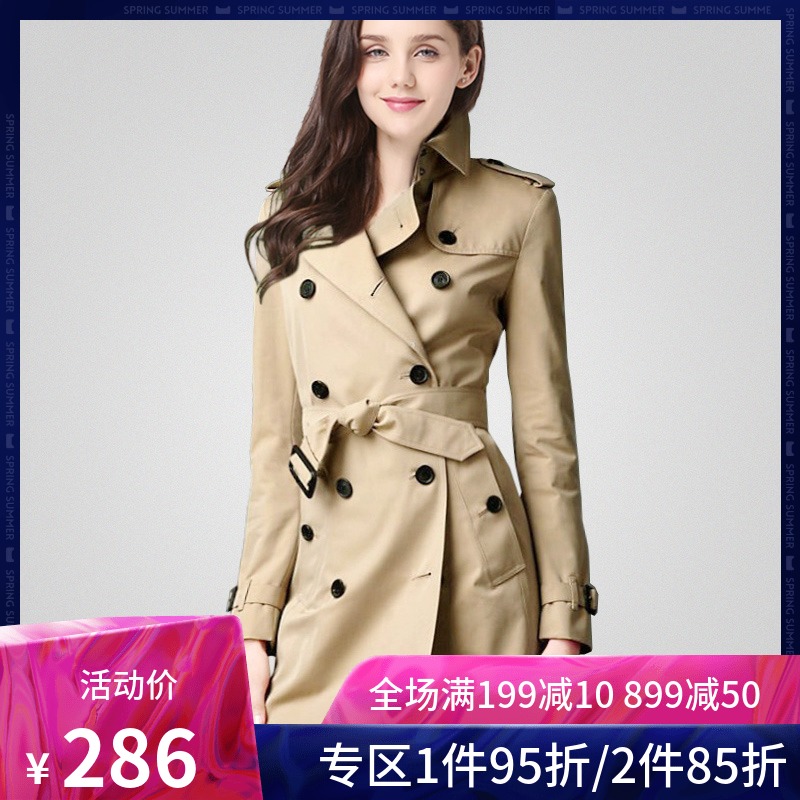 QMR/千牧戎2019春秋新款欧美风大码女装修身英伦中长款风衣女外套在类目 女装/女士精品, 风衣中 - 来自Buy2taobao.com提供专业的淘宝代购服务