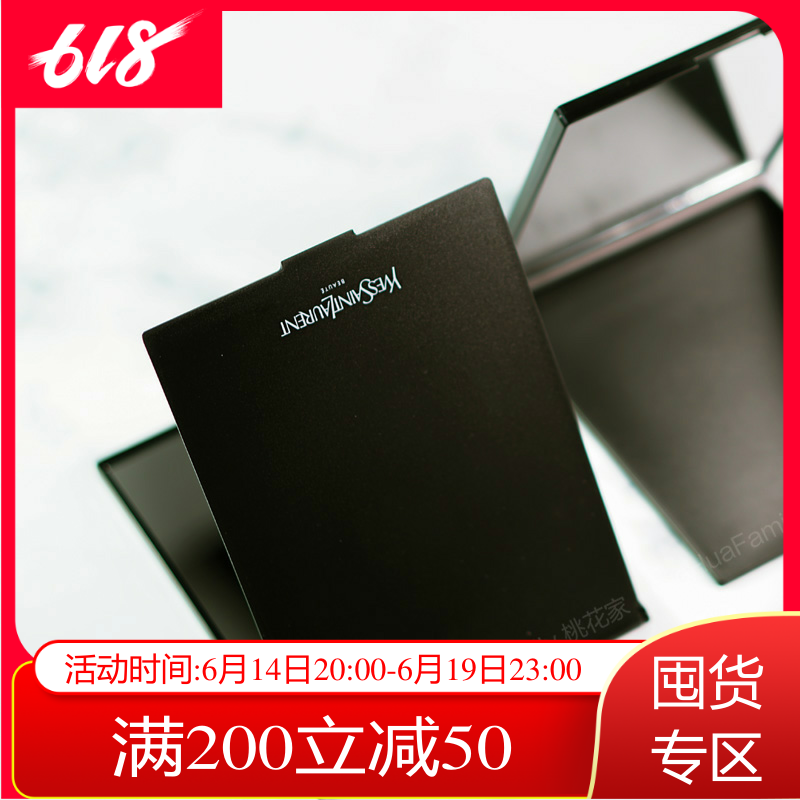 Peach blossom house *SL/ holy*Roland black fold Single Cosmetic mirror mirror brand member Mirrorin the Family/Personal Cleaning Tools , Personal care cleaning appliances , Comb/Portable with a mirror , Portable mirror category - from Buy2taobao.com to provide professional Taobao agent buy service
