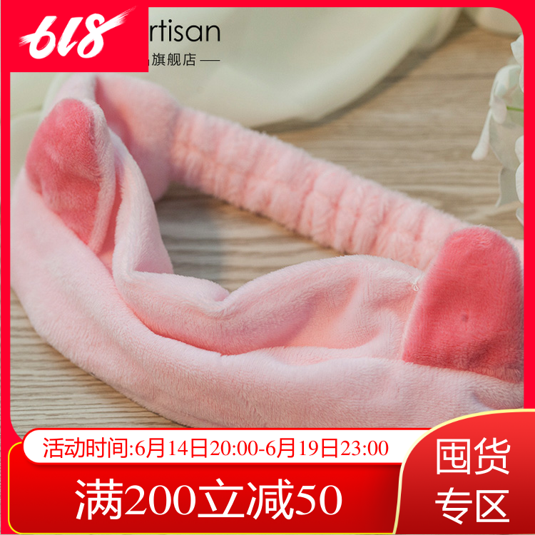 萌就对了 美丽工匠猫耳朵束发带 洗脸化妆束发箍猫奴可爱运动头饰|ruв категории семья/личные чистящие средства, потребительских уборка посуды, бант - от Buy2taobao.com для оказания профессиональной услуги покупки агента Taobao