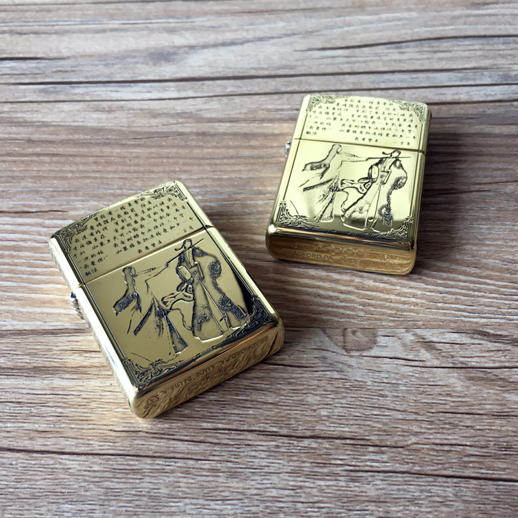 ZIPPO煤油打火机原装纯铜新款大话西游一生所爱常规盔甲可选礼品|ruв категории ZIPPO/швейцарский армейский нож/очки, бренд зажигалки и аксессуары, другие, керосин зажигалки - от Buy2taobao.com для оказания профессиональной услуги покупки агента Taobao