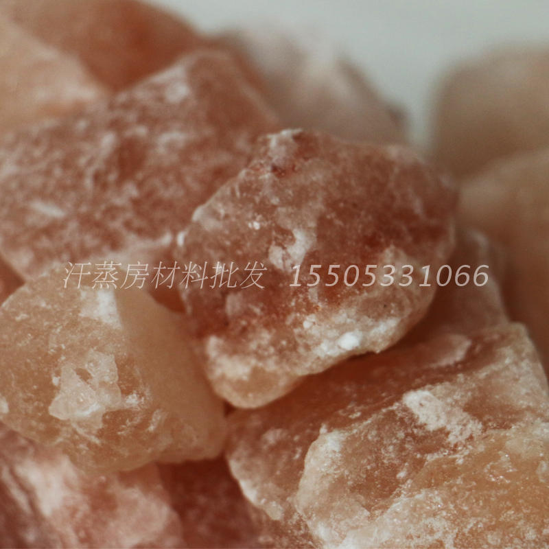汗蒸房盐石意境天然冰晶盐石盐晶碎石在类目 饰品/流行首饰/时尚饰品新, 摆件中 - 来自Buy2taobao.com提供专业的淘宝代购服务