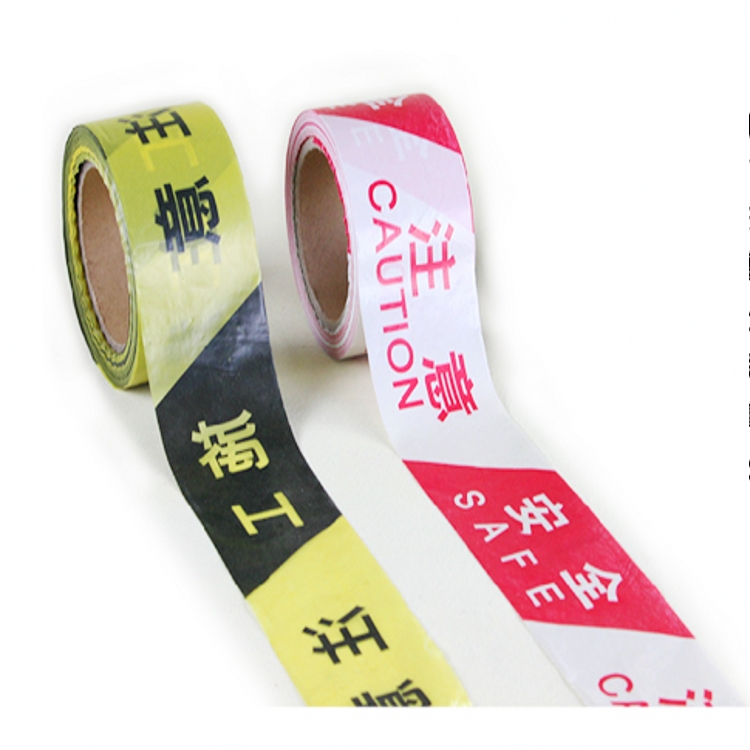 安全施工警戒线一次性警戒带隔离带安全带在类目 五金/工具, 施工保护, 交通安全保护, 安全标志中 - 来自Buy2taobao.com提供专业的淘宝代购服务