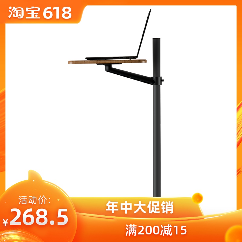Standing to ground move Lifting notebook Bracket The computer table Bedside Bedside table tea table a living room Flat Bracketin the 3C Digital Accessories, Laptop Accessories , Multifunctional laptop stand/Desk category - from Buy2taobao.com to provide professional Taobao agent buy service