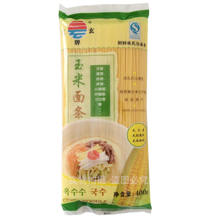 5袋包邮延边朝鲜族三玄玉米面条400g苞米面条韩国冷面朝鲜温面032|ruв категории зерно риса/север и Юг сухих грузов/приправы, удобный момент, лапша - от Buy2taobao.com для оказания профессиональной услуги покупки агента Taobao
