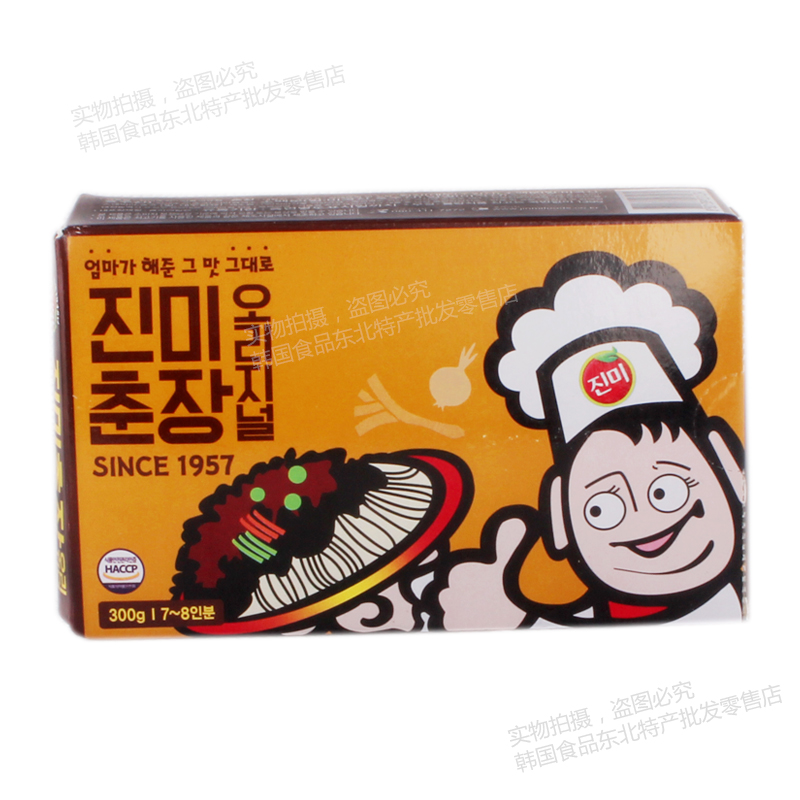 5 boxes the republic of korea Noodles Jervis Zhajiang 300g Imported spring sauce Noodles Miscellaneous sauce 034in the Agri rice/Dried foods/Condiment , Condiment/Jam/Salad , Sauce , Seasoning sauce category - from Buy2taobao.com to provide professional Taobao agent buy service