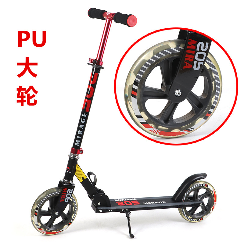 Small Liming 8-10-15 year 18 Teenagers Two adult Mobility Child Scooter pedal quality goods Limited editionin the Sports/Yoga/Fitness/Fans supplies , Skating/Skateboard/Extreme Sports , Scooter category - from Buy2taobao.com to provide professional Taobao agent buy service