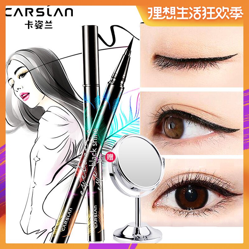 Kazilan Eyeliner Lasting waterproof Anti-sweat Not blooming quality goods beginner Cosmetics Smooth Thick black Eyeliner Liquid Penin the Makeup/Perfume/Beauty tools , Eyeliner category - from Buy2taobao.com to provide professional Taobao agent buy service