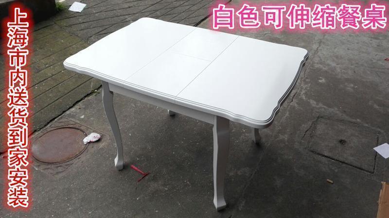 白色简易餐桌可伸缩 伸缩拉台餐台 实木桌子桌椅组合上海|msdalam kategori perabot kediaman, of Tables, meja makan - dari Buy2taobao.com untuk memberikan perkhidmatan ejen Taobao profesional membeli